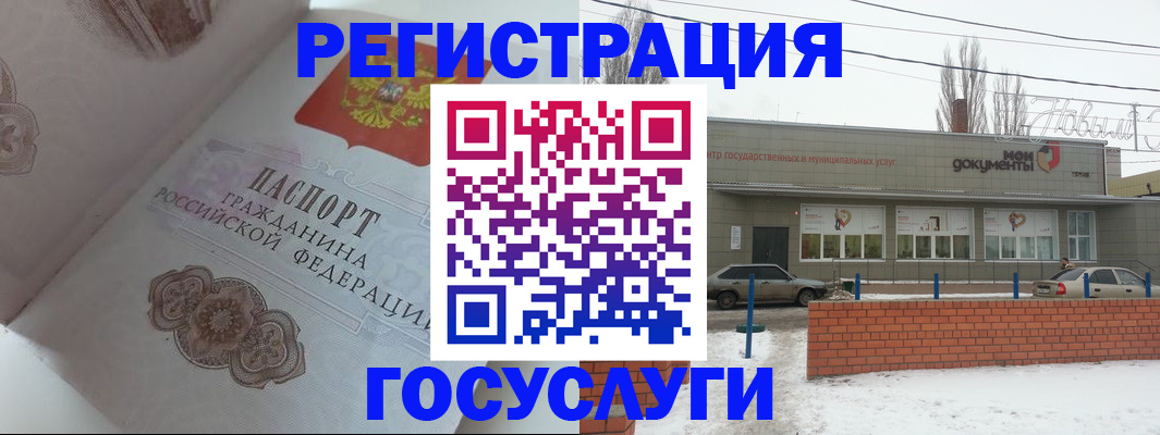 пропишу в квартире в Никольском